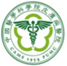 医院logo