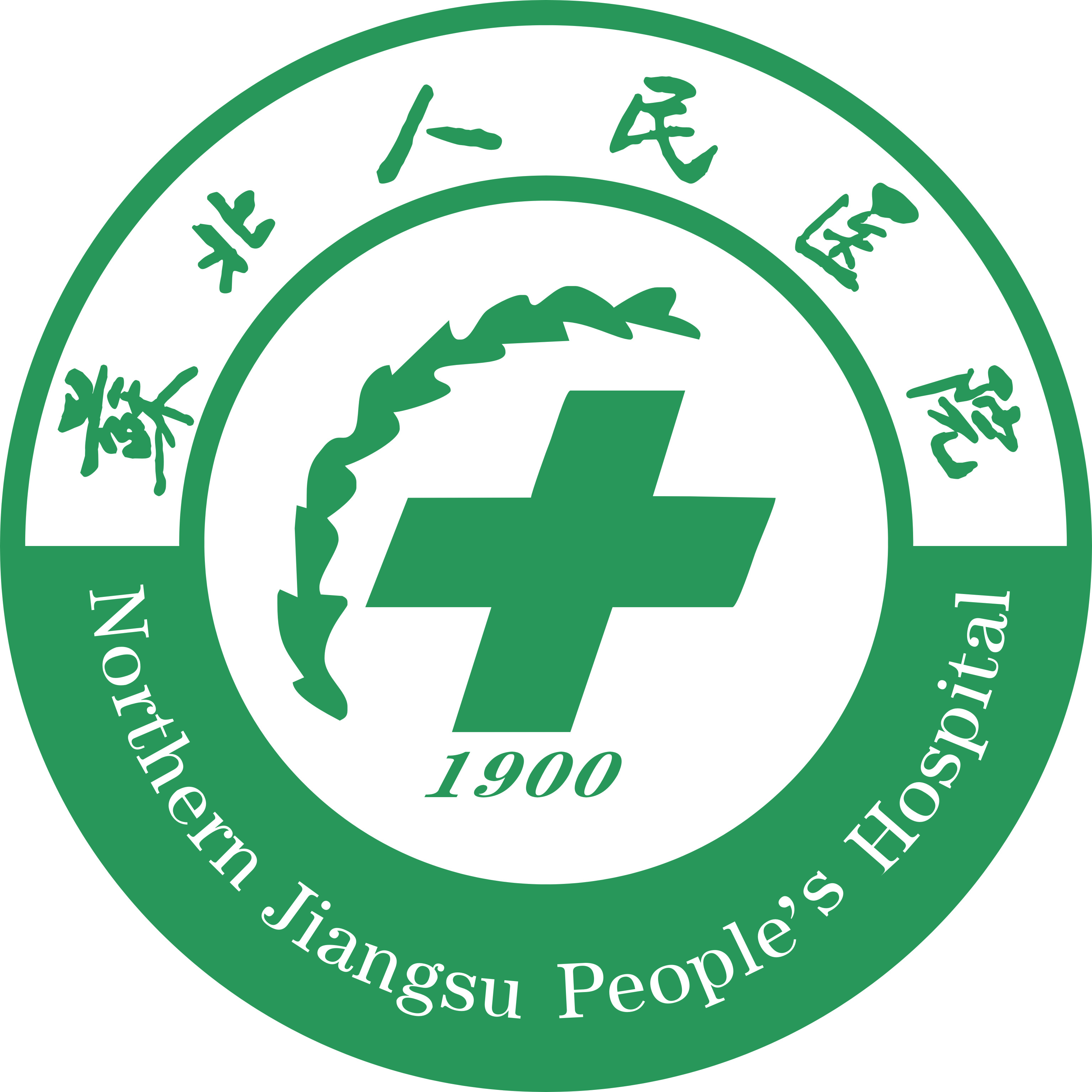 医院logo