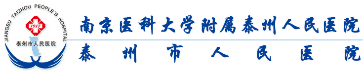 医院logo